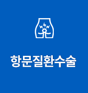 본원 소개